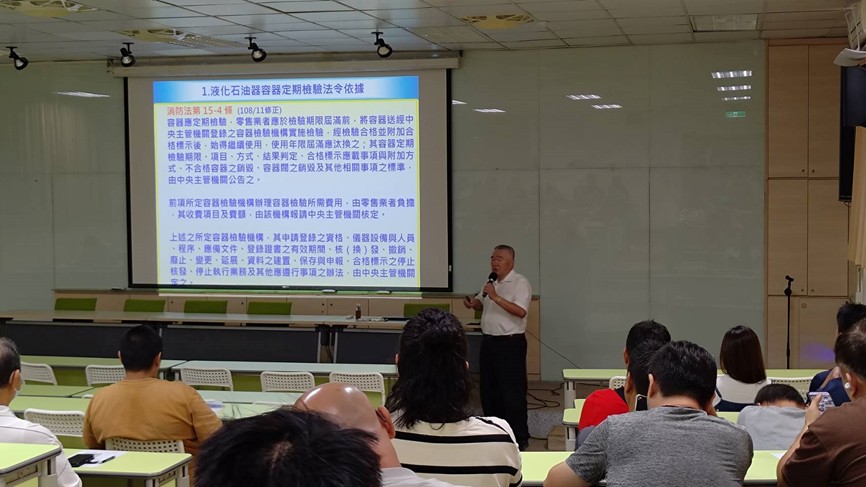 lpgc_edu_115_2.jpg